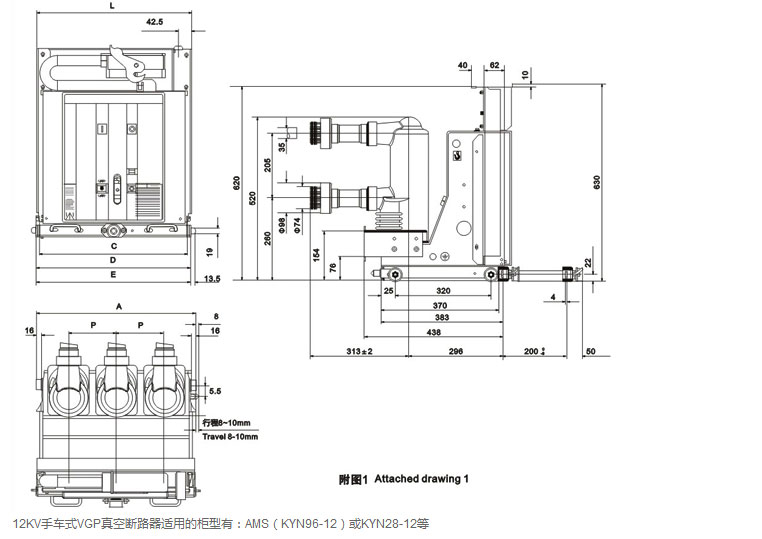 宇光電氣有限公司_06.jpg