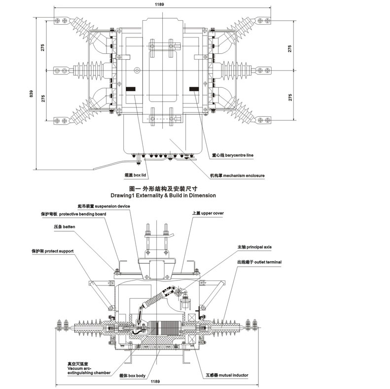 宇光電氣有限公司_04.jpg