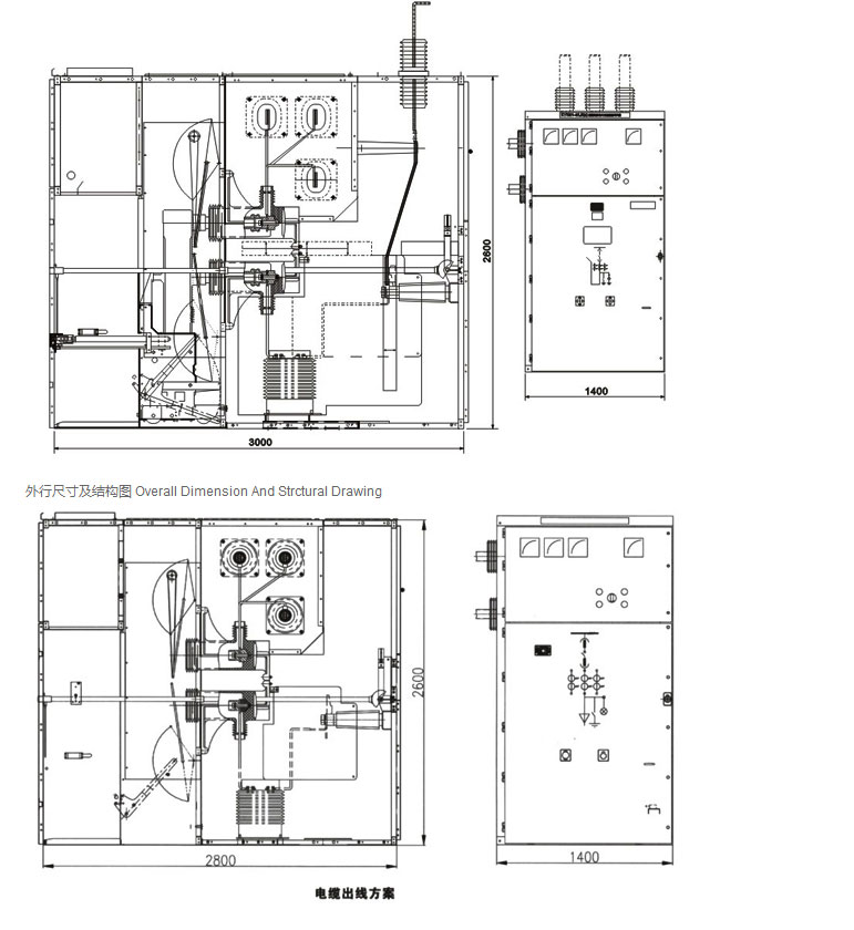 宇光電氣有限公司_04.jpg