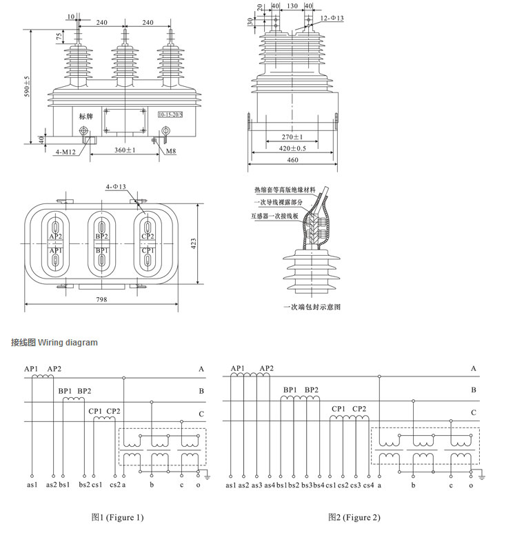 宇光電氣有限公司_03.jpg