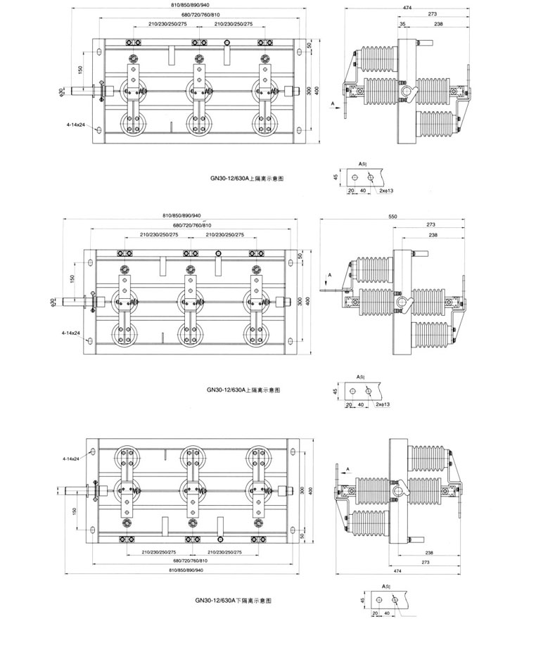 宇光電氣有限公司_03.jpg